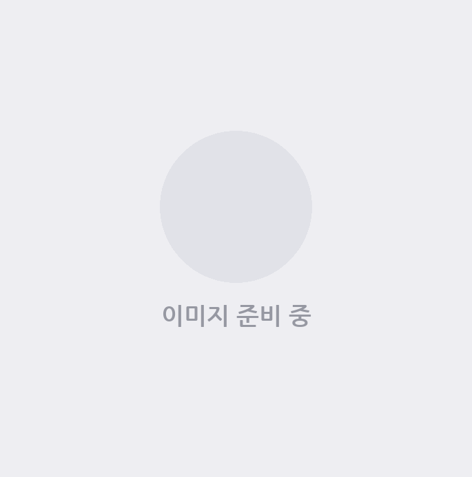경주홈타이